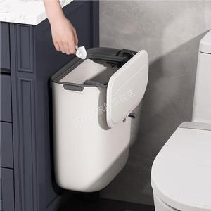 垃圾桶卫生间壁挂式墙上带掀盖家用厕所创意厕纸收纳筒夹缝废纸篓