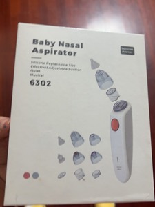 babycare电动吸鼻器，全新未拆封，闲置物品，便宜出