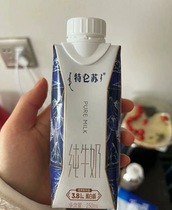 代购。蒙牛特仑苏纯牛奶 250ml，临期不可拒收退货！不支持