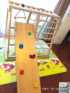 二手儿童室内家用实木爬梯秋千，488元，仅自提，需要邮寄的，