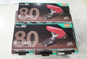 全新日本进口美克司MAX重型订书机Vaimo 80红色 hd