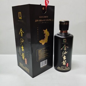 贵州金沙古酱贵宾酒53度酱香型优级白酒500ml*6瓶整箱装