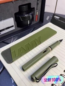 【全新包邮】低价出一批LAMY凌美钢笔全新lamy钢笔狩猎笔