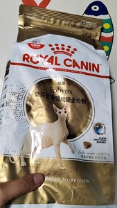 包邮皇家斯芬克斯猫成猫猫粮2kg，成猫猫粮，宠物用品，商品保