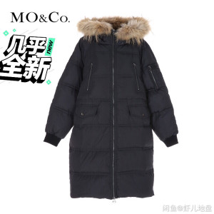 MOCO摩安珂加厚带帽子超级暖和羽绒服，S码，近全新，衣服太