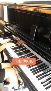 卡哇伊K48大谱台，日本原装进口钢琴。外观磅礴大气，音色环绕