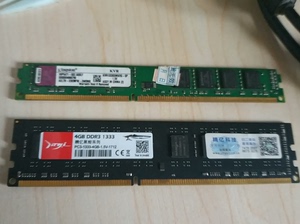 内存条精亿黑鲸ddr3 4g 1333频率，30包邮