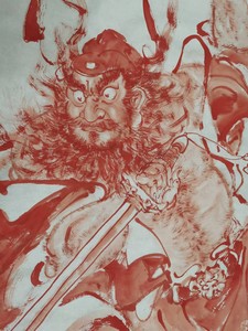 朱砂红钟馗国画，宣纸画心。手工绘制，138/68/公分左右。