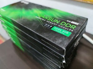 铭瑄终结者马甲内存条8G DDR4 2400频率，武汉可自取