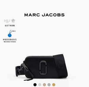 MARC JACOBS SNAPSHOT马克雅各布 相机包