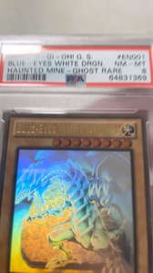 游戏王tcg，青眼白龙ggr，psa8