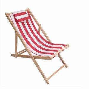 厂家供应红蓝条纹实木户外休闲露营折叠椅午休椅沙滩躺椅