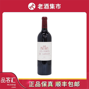 【品客汇】2010拉图副牌干红葡萄酒法国小拉图红酒750ml*1瓶