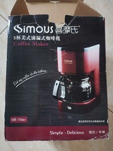 [hot]全新喜摩氏咖啡机[hot]