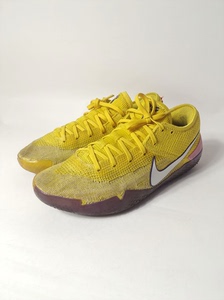 Nike Kobe Nxt 360 React  Yello