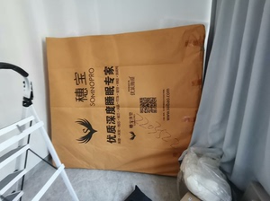 出一张穗宝1.8m床垫，全新未拆。