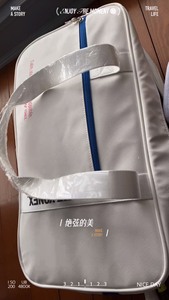 全新清仓特价现货006白色手提包#大容量手提包 #羽毛球