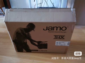 尊宝 jamo D500 LCR THX 音箱