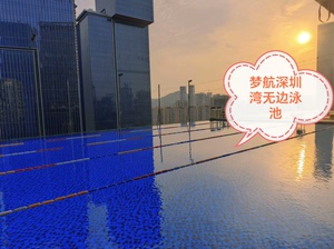 深圳南山后海首家月付健身房梦航游泳月付健身卡