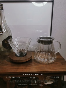 全新 v60滤杯分享壶手冲咖啡壶耐热玻璃过滤杯质比hero家