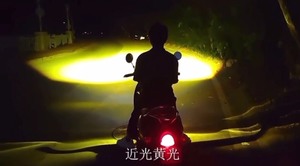 摩托车射灯天使恶魔之眼射灯电动车外置铺路灯远近光爆闪前大灯