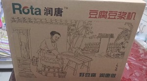 润唐豆腐豆浆机