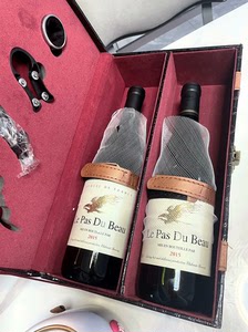 法国原装进口红酒批发帕斯堡干红葡萄酒2瓶高档礼盒装中秋送礼