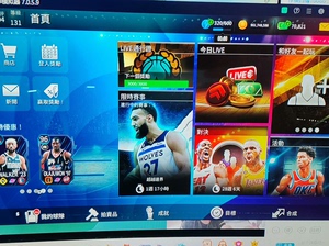 nbalive亚服顶级号，资源多多，金币9.6e绿7w需要的