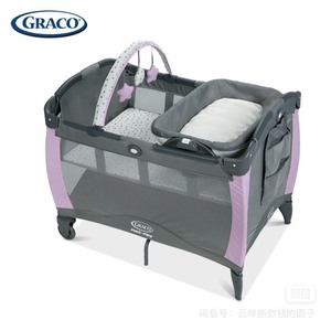 Graco葛莱多功能可折叠婴儿床/游戏床，700*1000m