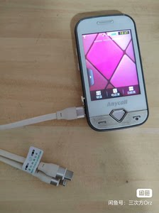 Samsung/三星  三星安卓2.3电信3G单卡智能学生手