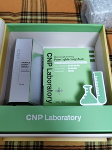 CNP希恩派水漾盈润蜂胶精华液面部精华安瓶舒缓补水 ，180