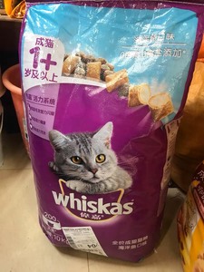 【大碗实惠】伟嘉whiskas成猫猫粮10kg定制夹心酥全期