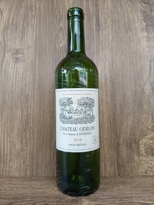 出！出！出！法国拉菲旗下的法国岩石古堡红葡萄酒2018年葡萄
