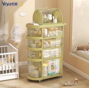 也雅免安装婴儿置物架折叠小推车新生宝宝用品收纳柜卧室移动架子