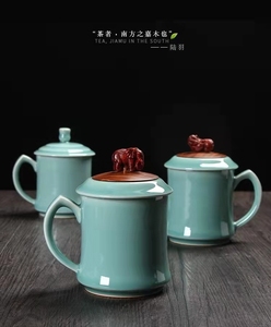 龙泉青瓷 茶杯创意【太平吉象杯】 家用茶水杯办公室带盖水杯手