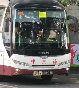 8折！全网最低价！中旅巴士直达香港车票代订！往返票优惠更大！