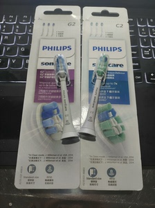 包邮全新现货Philips飞利浦Sonicare电动牙刷头9