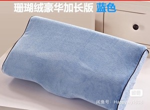 太空记忆棉护颈枕治疗修复脊椎颈椎病专用枕头孕妇，家里枕头太多
