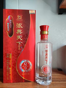 2012年泸州老窖浓典天下珍藏浓香型白酒52度500ml双支