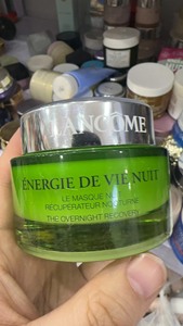 lancome兰蔻水光膜水光润养睡眠面膜免洗补水滋润保湿，全