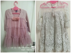女童连衣裙～纱裙～公主裙，120码。裸粉色，两层纱，特别仙，