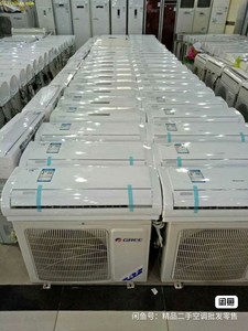 格力美的海信志高二手变频空调家用柜机一级能效冷暖3匹2匹1.