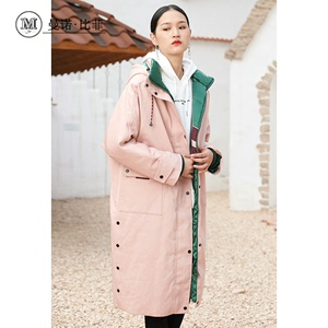 曼诺比菲冬季设计感小众撞色减龄羽绒服时尚洋气中长款保暖女外套