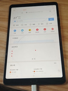 小米平板4plus10.1寸，插卡LTE版，4+64G