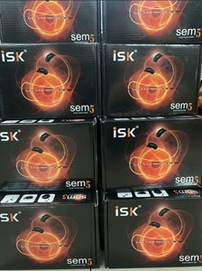 ISK sem5耳机有线入耳式监听耳塞yy网络主播耳机PK音