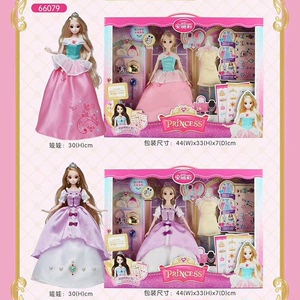 安丽莉芭比公主娃娃饰品套装儿童玩具礼物关节可动仿真过家家女孩