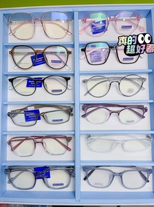 配一副近视镜只需58元，一副眼镜搭配镜片防蓝光眼镜实体店配镜
