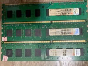 金魔士gomos++3代8G+DDR3+1600内存条，3代