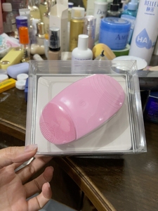 RareSys V型洗颜仪日本进口电动洁面仪硅胶洗脸刷充电式