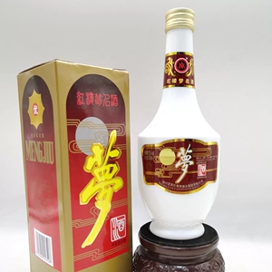 红楼梦 梦酒2008年52度500ml*1瓶浓香型 高度白酒 陈年老酒收藏